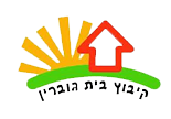 לוגו - בית גוברין 